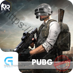 ماکرو نو رکویل ماوس لاجتیک برای بازی پابجی |PUBG No Recoil Macro Logitech